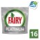 ΑΠΟΡ/ΚΟ ΤΑΜΠΛΕΤΕΣ ΗΠΠ FAIRY PLATINUM 16ΚΑΨΟΥΛΕΣ